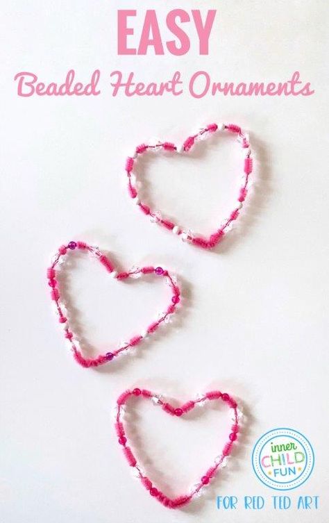 On Red Ted Art we have these Beaded Heart Ornaments for kids to make at Valentine's! A lovely guest post showing us this great little fine motor skills activity the kids will love! Beaded Heart Ornament, Jewels Ballet, Heart Ornaments Diy, Ornaments For Kids To Make, Fine Motor Skills Activity, Motor Skills Activity, Preschool Valentine Crafts, Valentines Bookmarks, Red Ted Art