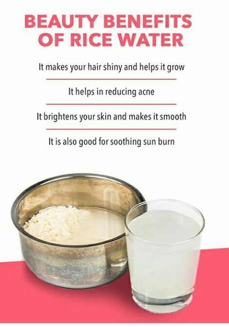 Diy Night Cream Anti Aging, Benefits Of Rice Water, Skin Lightening Diy, Benefits Of Rice, Scrub Skin, Beauty Treatments Skin Care, Foods For Healthy Skin, Natural Skin Care Ingredients, Clear Healthy Skin