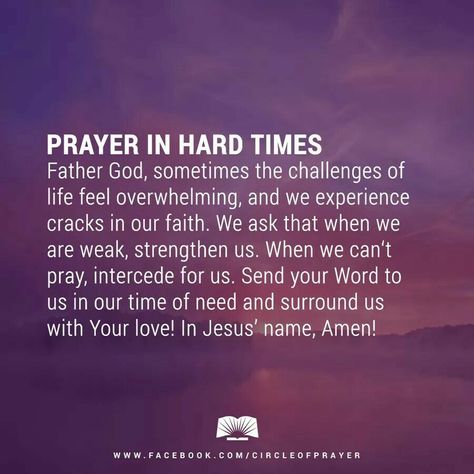 Prayer Quotes For Strength, Quotes For Strength, Wealth Attraction, Quotes About Hard Times, Everyday Prayers, Meditation Prayer, Prayer For The Day, Prayers For Strength, Prayer For Family