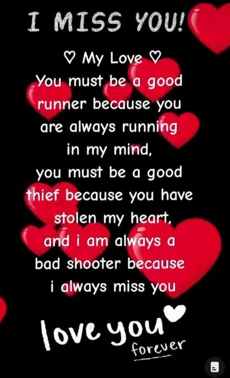 Missing You Quotes For Him Distance, Romantic Poems For Her, I Miss Your Touch, Missing You Love Quotes, Sweet Quotes For Boyfriend, Poems For Your Boyfriend, I Love You Husband, Miss You Quotes For Him, Romantic Love Poems