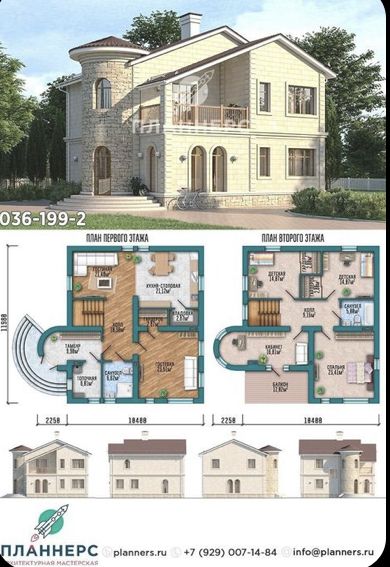 The Sims 2 Houses, Sims 4 Houses Layout, Detail Arsitektur, Pelan Rumah, Sims 4 House Plans, Sims 4 House Building, Sims 4 House Design, Casas The Sims 4, Sims Building