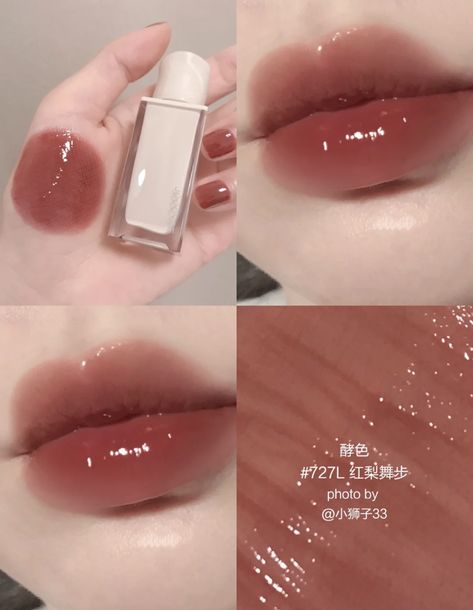 Lipgloss Shades, Aesthetic Lipstick, Makeup Korean Style, Korean Lipstick, Lip Gloss Shades, Lip Gloss Balm, Lip Makeup Tutorial, Lipstick Shade, Makeup Supplies