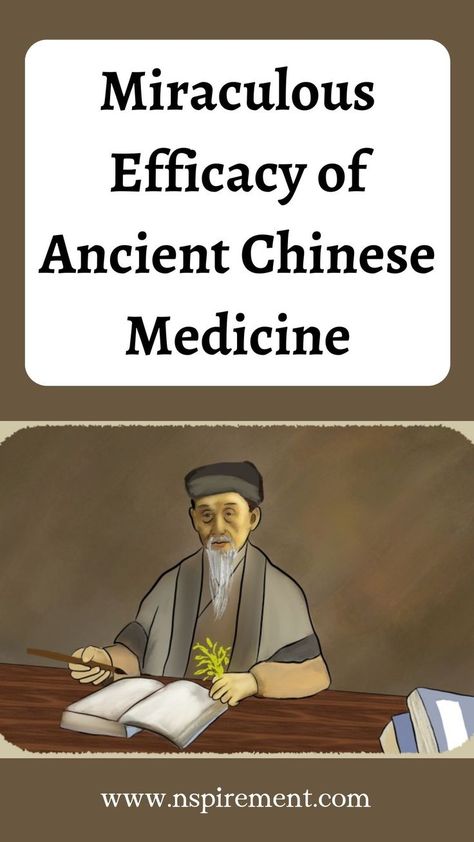 Chinese culture has endured for the past 5,000 years and traditional Chinese medicine has always been an inseparable part of it. Modern-day people, especially the younger generation, often perceive this ancient Chinese medicine to be somewhat unsophisticated and less advanced than present-day pharmaceutical medicinal practices. Ancient Chinese Medicine, Chinese Traditional Medicine, Traditional Chinese Medicine Herbs, Chinese Astrology, Self Reliance, Traditional Medicine, Traditional Chinese Medicine, Education And Training, Chinese Medicine