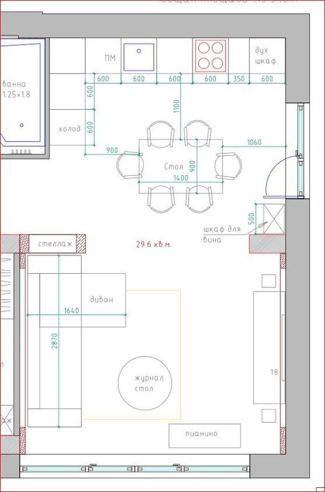 Open Kitchen And Living Room Floor Plans, Living Room Plans, Open Kitchen Layout, Open Kitchen Interior, Small Open Plan Kitchens, L Shaped Kitchen Designs, Open Kitchens, Best Kitchen Layout, Kitchen Floor Plan