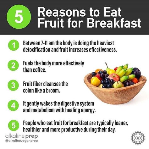 ▶️ 5 Reasons To Eat Fruit for Breakfast 🍌 ▫️ Don’t be afraid of eating fruit because of fruit sugars. 🍉 🍎 🍓 ▫️ It’s the best food group you can eat. ▫️ Fruit has natural sugars that give the body natural energy throughout the day instead of depending on sugary caffeine options that tend to give temporary energy. Energy boosting fruits are oranges, limes,  and a natures energy bar; the banana. ▫️ Food that helps promote healthy digestion include berries, bananas, prunes, figs, and avocado. ▫️ Fruits Breakfast, Fruit For Breakfast, Eating Fruit, Fruit Benefits, Food Medicine, Just Eat, Fruit Breakfast, Eat Fruit, Time Of Day