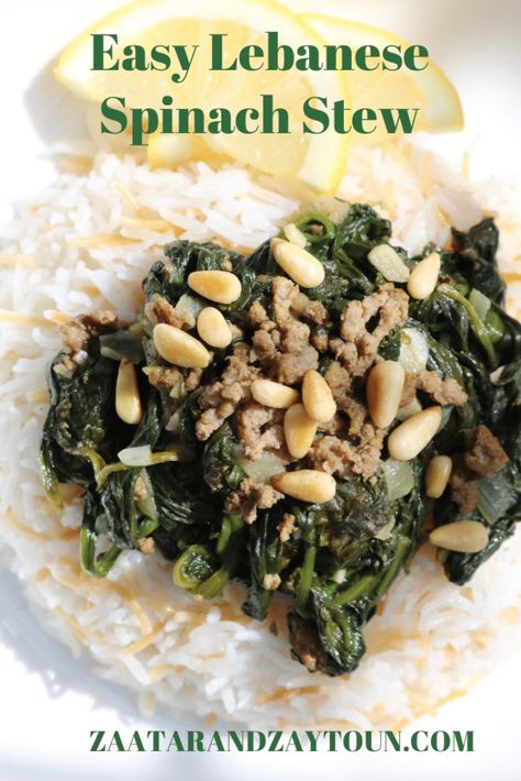 Lebanese Spinach, Lebanese Dishes, Spinach And Rice, Spinach Stew, Middle East Food, Lebanese Cuisine, Lebanese Food, Middle Eastern Dishes, Global Food