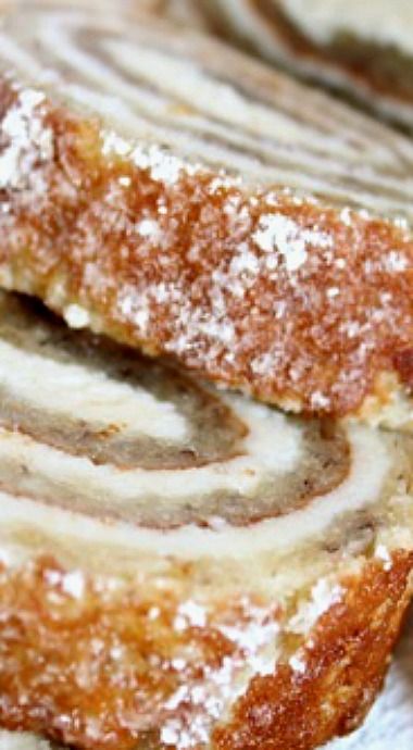 Banana Roll With Cheesecake Filling, Banana Nut Roll, Banana Roll Cake Recipe, Cake Roll Fillings, Pumpkin Log Roll Recipe, Banana Cake Roll Recipe, Banana Roll Cake, Cake Roll Recipes Easy, Banana Cake Roll