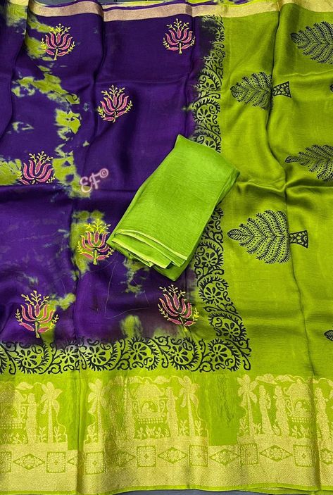 New Sarees Collection 2020, Saree Collection Latest With Price, New Fancy Sarees Collection With Price, Luxury Georgette Saree With Pallu, पैठणी साडी, New Sarees, New Saree Collection 2022 With Price, Luxury Purple Handloom Pre-draped Saree, Mysore Silk Saree