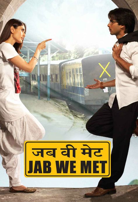 Jab We Met Poster, Quarantine Movie, Jab We Met, Imtiaz Ali, Bollywood Theme Party, Teachers Day Poster, Best Bollywood Movies, Vintage Bollywood Aesthetic, Bollywood Images