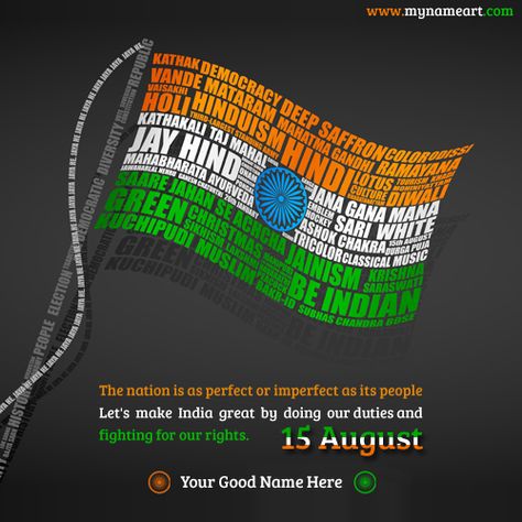 Create your name independence day flag pictures with quotes and wish 15 august to your friend and family member. make online independence day greeting card image with curve indian flag and jai hind slogan. August Wishes, Happy Independence Day Messages, Indian Flag Pic, Independence Day Message, Happy 15 August, Flag Pictures, Make India, Independence Day Card, Independence Day Greeting Cards