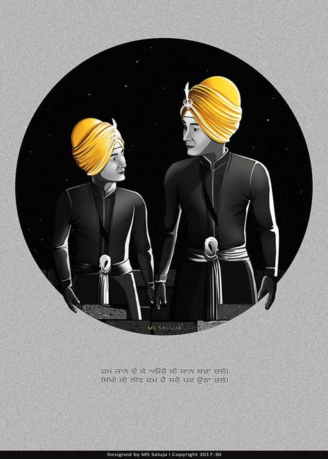 Guru Gobind Singh Ji Family Pic, Shaheedi Divas Sahibzaade, Chaar Sahibzaade Pics, Chote Sahibzade Shahidi, Char Sahibzade Pics, Shri Guru Gobind Singh Ji, Chaar Sahibzaade, Nihang Singh, Guru Hargobind