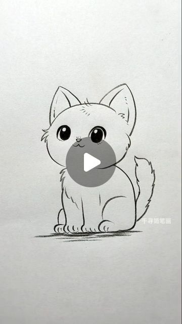 Simple and Easy Drawing Ideas on Instagram: "Learn how to draw a cute cat with this fun and easy tutorial! 🐱✏️ In this video, we'll guide you step-by-step through the process of sketching an adorable cat, from its playful eyes to its fluffy tail. Perfect for artists of all ages and skill levels, this tutorial will help you capture the charm of a cute cat on paper. Join us and create your own purr-fect drawing!" Cat Eyes Drawings Easy, Art Drawings Sketches Simple Cute, Cat Easy Sketch, How To Sketch A Cat, Quick Easy Sketches To Draw, Draw A Cat Step By Step, Simple Cat Drawing Step By Step, How To Draw A Fluffy Cat, Drawing Ideas For Kids Step By Step