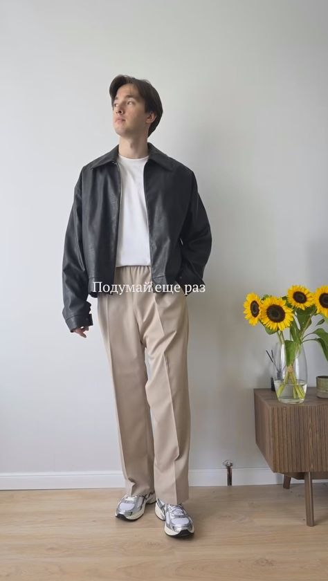 Beige Trousers Outfit Men, Men Business Casual Outfits, Beige Trousers Outfit, Big Boys Fashion, Trousers Outfit Men, College Core, Slacks Outfit, Real Outfits, Korean Style Outfits