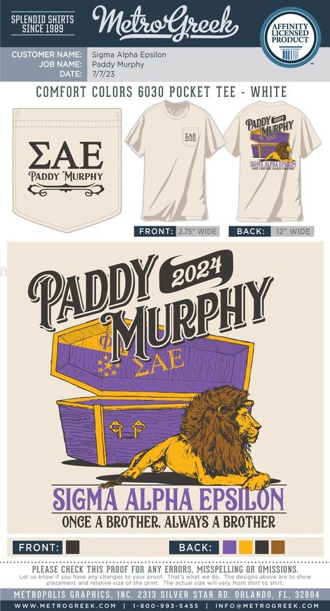 Paddy Murphy Shirt | SAE Shirt | Sigma Alpha Epsilon | Metro Greek | Fraternity Shirts | Skeleton | Ganagster | SAE Lion | Paddy Murphy Week | #SAE #paddymurphy #metrogreek #fraternity Sae Fraternity, Paddy Murphy, Fraternity Rush Shirts, Rush Shirts, Sigma Alpha Epsilon, Frat Coolers, Sigma Alpha, Fraternity Shirts, Lion Shirt