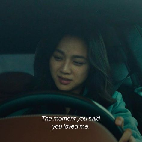 Decision To Leave Movie, Netflix Guide, Decision To Leave, Best Cinematography, Love Connection, Wet Dreams, Wise Words Quotes, Say I Love You, Say You