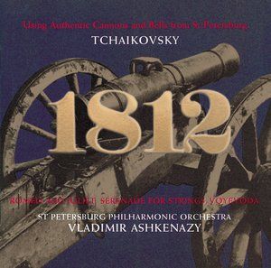 August 20 – Debut of "1812 Overture" 1812 Overture, August 20, Romeo And Juliet, Music Is, Music Lyrics, Choir, St Petersburg, Orchestra, Moscow