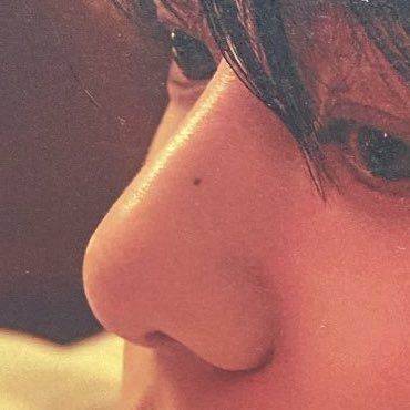 Jungkook Nose, Jungkook Eyes, Jungkook Details, Baby Mini Album, Baby Star Candy, Eye Pictures, Most Beautiful Eyes, Star Candy, The Boy Is Mine