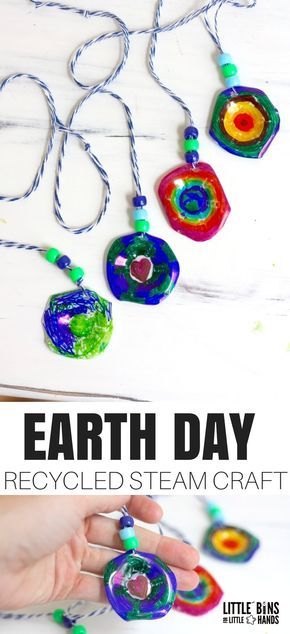 Earth Day Craft, Recycling Activities, Earth Day Projects, Steam Ideas, April Crafts, Recycled Crafts Kids, Recycled Art Projects, Stem Crafts, Science Crafts