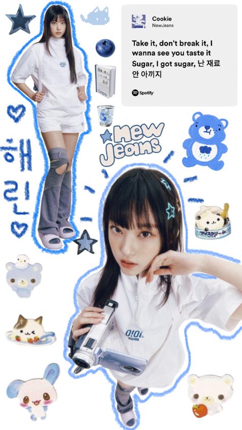 #kpop #wallpaper #y2k #blue #blueberry #cats #4thgen #ador #newjeans #nwjns #girlgroup #kpopgirlgroup #haerin #kanghaerin #bunnies #뉴진스 #해린 #강해린 #버니즈 #kawaii Haerin Blue Wallpaper, Newjeans Christmas Wallpaper, Newjeans Y2k Wallpaper, Haerin Phone Wallpaper, New Jeans Collage, Haerin New Jeans Wallpaper, Newjeans Homescreen, Nwjns Wallpapers, Haerin Wallpaper