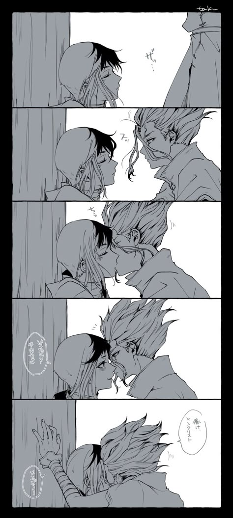 Sengen Dr. Stone, Sengen Comics English, Gen And Senku, Dr Stone Senku X Gen, Gen X Senku, Senku X Gen, Aphmau Fan Art, Stone World, Sailor Moon Manga