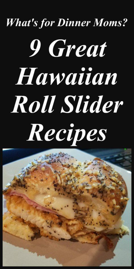 Hawain Roll Recipe, Roll Sandwiches Kings Hawaiian, King Hawaiian Rolls Recipe Ideas, Hawaiin Rolls Recipe, King Hawaiian Sliders, Kings Hawaiian Rolls Recipe Ideas, Hawaiian Roll Slider, Hawaiian Bread Sliders, Recipes With Hawaiian Rolls