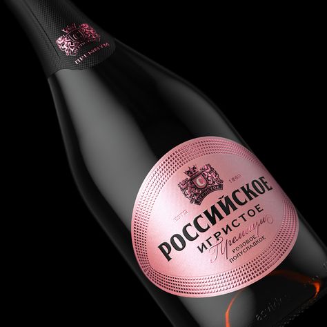 Sparkling Wine Label, Labels Design, Wine Label Design, Graphic Design Packaging, Wine Labels, Design Packaging, Sparkling Wine, Wine Label, Product Photography