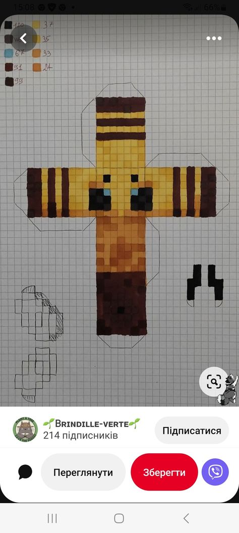 Minecraft Bee Cutout, Minecraft Gift Ideas For Boyfriend, Minecraft Bee Foldable, Minecraft Bee Printable, How To Make Minecraft Bee, Minecraft Bee Cardboard, Pixel Art Bee, Minecraft Bee Crochet Pattern, Minecraft Bee Pixel Art