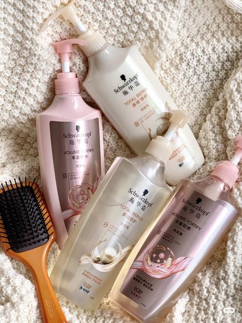 Asian Hair Care Products, Japanese Haircare, Korean Haircare, Asian Hair Care, Korean Hair Care, Bambi Makeup, Japanese Hair Care, Korean Beauty Routine, Hair Care Oils