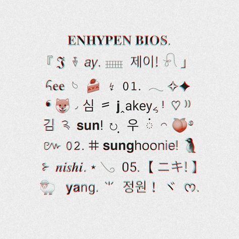 Enhypen Nickname Ideas, Kpop Usernames Ideas Enhypen, Enhypen Bio Ideas, Enhypen Username Ideas, Keyboard Themes Wallpaper, Usernames For Instagram, Cute Bios, Quote Instagram, Cute Text