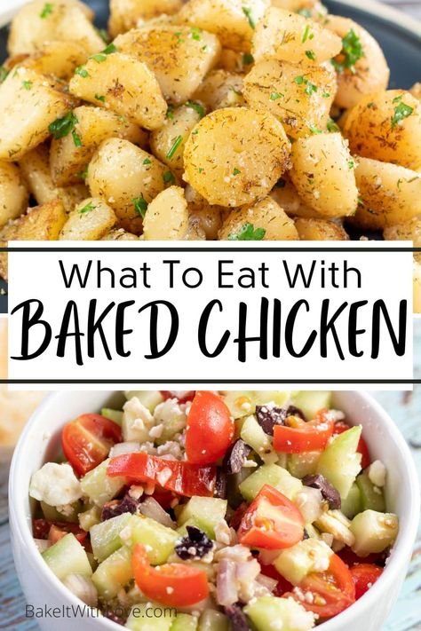 Baked Chicken Easy, Pan Fried Sweet Potatoes, Baked Chicken Dinner, Baked Chicken Pieces, Mesquite Chicken, Sauteed Sweet Potatoes, Cracker Barrel Fried Apples, Shake N Bake Chicken, Side Dish Ideas