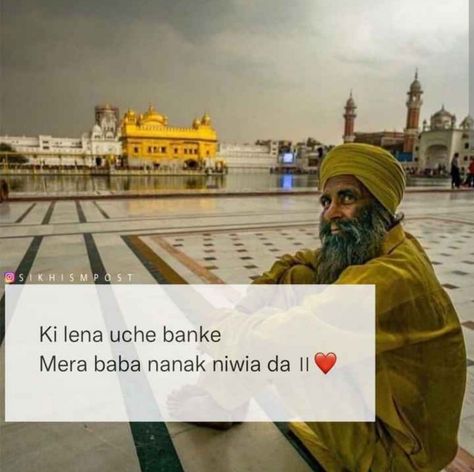 Gurbani Lines For Motivation, Gurbani Lines, Gurbani Wallpapers, Waheguru Quotes, Guru Nanak Photo, Harmandir Sahib, Sikh Quotes, Guru Pics, Strong Mind Quotes