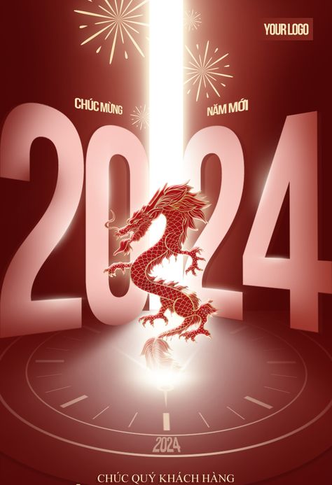 Happy New Year 2024 Poster, Happy New Year 2024 Design, Happy New Year Poster Design, Alt Posters, Autumn Confetti, New Year Poster, Year Poster, Happy New Year Gif, Dragon Year