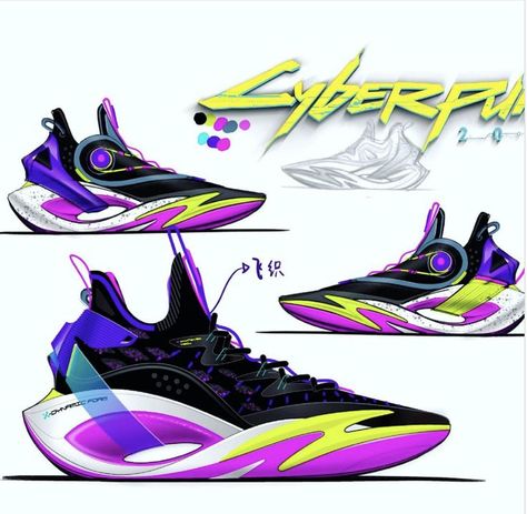 Mens Footwear Trends, Concept Sneakers, Fashion Sketches Men, 90s Sneakers, Sneakers Sketch, Futuristic Shoes, Shoe Sketches, Shoe Design Sketches, Sneakers Men Fashion