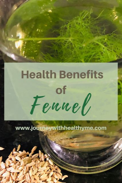 Health Benefits of Fennel - Journey With Healthy Me Fennel Health Benefits  Healing Herbs Fennel Fennel Tea #journeywithhealthyme #healthbenefitsoffennel Fennel Tea Benefits, Fennel Health Benefits, Fennel Benefits, Fennel Seeds Benefits, Medicinal Flowers, Benefits Of Fennel, Medicine Garden, Fennel Tea, Herbal Health