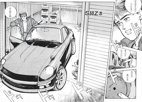 Wangan Midnight, Initial D Car, Initial D, Car Drawings, Retro Cars, Anime Comics, My Vibe, Cafe Racer, Japanese Art