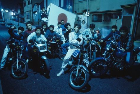 Japanese Gang, Bosozoku Fashion, Cherry Darling, Japanese Punk, Youth Subcultures, Trigger Happy Havoc, Japan Aesthetic, Aesthetic Japan, Bad Bunny