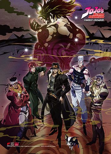 Jojo Bizarro, Movie Theater Decor, Posters Diy, Jojo Jojo, Jojo Stardust Crusaders, Jojos Bizarre Adventure Jotaro, Uchiha Madara, Stardust Crusaders, Jojo's Adventure