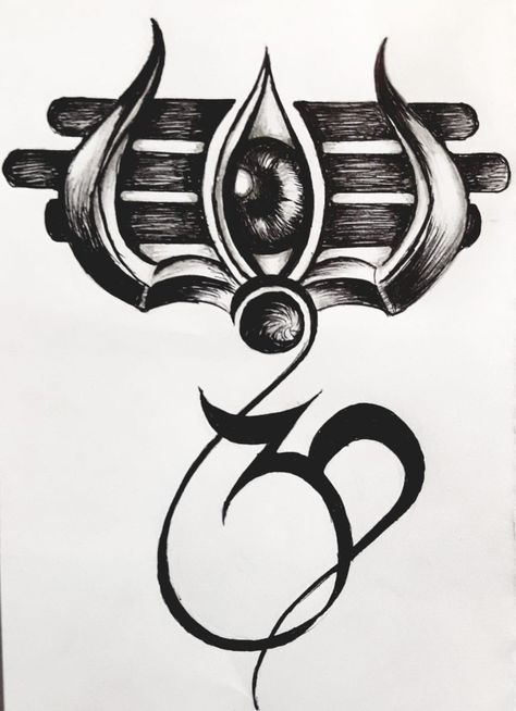 Sivan Drawings, Trisula Tattoo Design, Trishul Drawing, Siva Images, Mahadev Tattoos, Om Trishul Tattoo, Infinity Drawings, Om Symbol Tattoo, Om Symbol Art