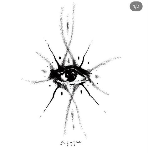 Eye On Back Of Neck Tattoo, Abstract Eye Tattoo, Ojo Tattoo, Eyes Icon, Tattoo Trash, Tattoo Samples, Masculine Tattoos, Octopus Tattoo Design, Rp Edit