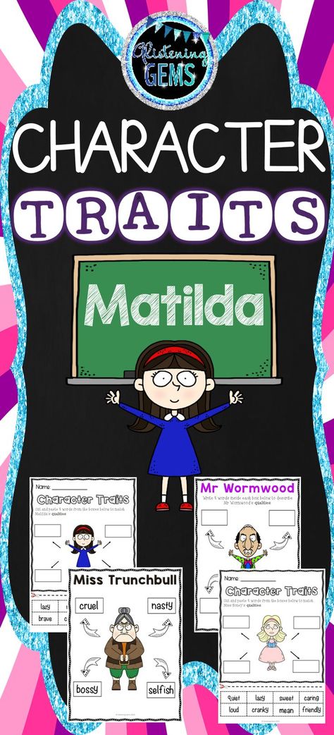 Matilda - Character Traits Activity Pack. No Prep cut and paste printables Matilda Characters, Find The Evidence, Character Traits Activities, Lit Circles, Study Pack, September Activities, Teacher Favorites, Higher Order Thinking Skills, Elementary Ela