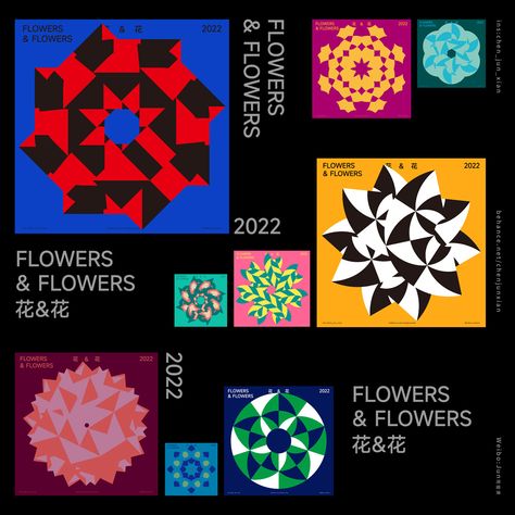 花&花 / FLOWERS & FLOWERS on Behance Geometric Flower Design, Flowers Graphic Design, Kaleidoscope Graphic, Geometrical Flower, Kaleidoscope Design, Flower Branding, Flower Graphic Design, Graphic Design Student, Creative Graphics