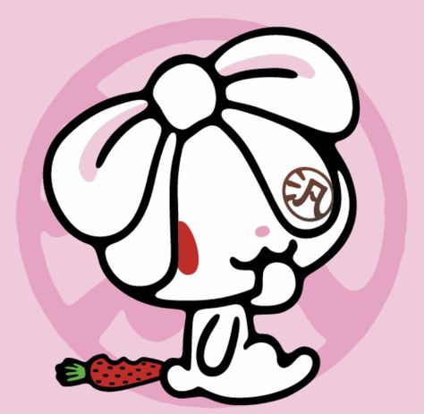 All Purpose Bunny Icon, Hanyo Usagi Icon, Gloomy Bear Matching Pfp, Gloomy Bear Bunny, Cutegore Art, All Purpose Bunny, Gloomy Bunny, Gloomy Bear Pfp, Gloomy Bear Icon