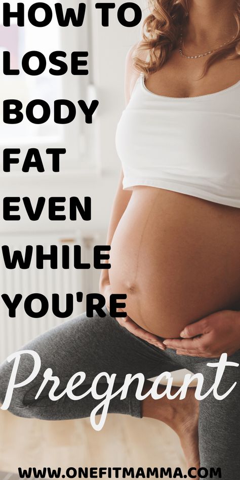 How To Get Rid Of Love Handles While Pregnant, Losing Weight While Pregnant Diet, How To Stay In Shape During Pregnancy, Fitness While Pregnant, Staying Fit While Pregnant, How To Stay Slim While Pregnant, How To Get In Shape While Pregnant, Losing Weight To Get Pregnant, Back Workouts For Pregnant Women