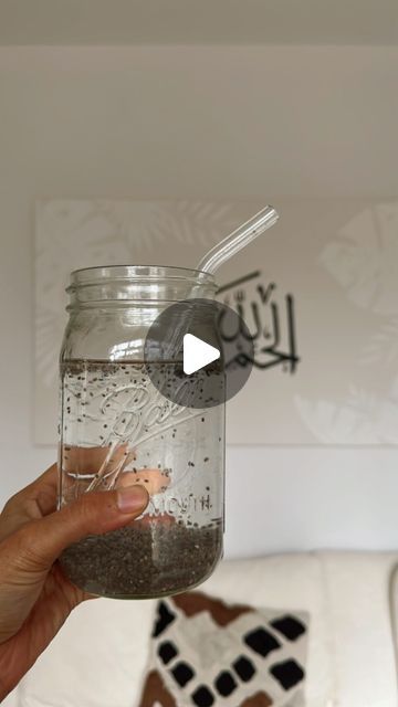 Zehra Allibhai - The FitNest on Instagram: "So many of you guys have tried this already! Chia seed water is my fave Ramadan drink other than Chai :) Let me know if you give it a try! 

1 tbsp of chia seeds has 6 grams of fibre, they’re also packed with antioxidants and omegas.  The chia seeds  combined with sea salt and lemon will give you the electrolytes you need to help your body absorb water and keep you hydrated for longer! 

1 litre water 
1 tbsp chia seeds 
Lemon juice 
1/4 tsp sea salt 

#hydration #ramadan #healthyramadan" Chia Seeds And Lemon Water, Chia Seeds Water, Chia Seed Water, Water Recipes, Lemon Water, Chia Seeds, Lemon Juice, Healthy Body, Sea Salt