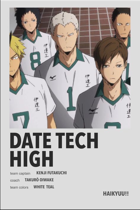 Date Tech, Posters Anime, Anime Wall Prints !!, Film Posters Minimalist, Poster Anime, Minimalist Posters, Volleyball Anime, Anime Printables, Haikyuu Wallpaper