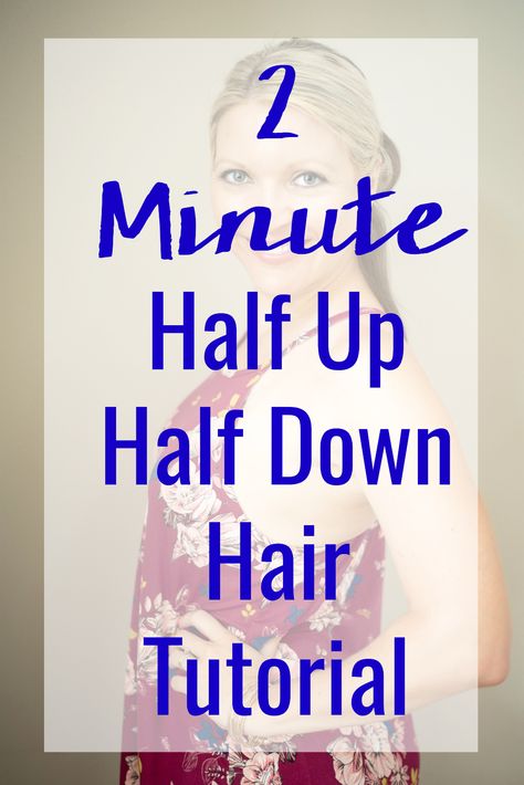 This fast and easy half up half down hairstyle tutorial is so simple and works on medium to long hair. It's a super versatile look that can be dressed up or down with just a ponytail holder and bobby pins. #StyleAndSaveNaturally #sponsored #beauty #hairtutorial #hair via Half Up Half Down Hair Tutorial, Fast Easy Hairstyles, Half Up Half Down Short Hair, Beach Waves Hair Tutorial, Half Up Half Down Hairstyle, Medium To Long Hair, Down Hairstyle, Hairstyles For Prom, Half Up Half Down Hair Prom