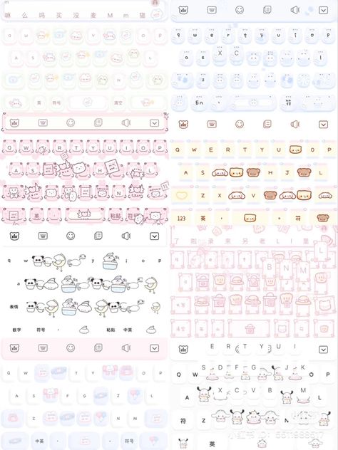 Cute Keyboard Aesthetic, Keyboard Iphone, Cutecore Keyboard, Keyboard Cute, Kawaii Keyboard, Keyboard Themes Wallpaper, Iphone Keyboard, Discord Me, App Layout