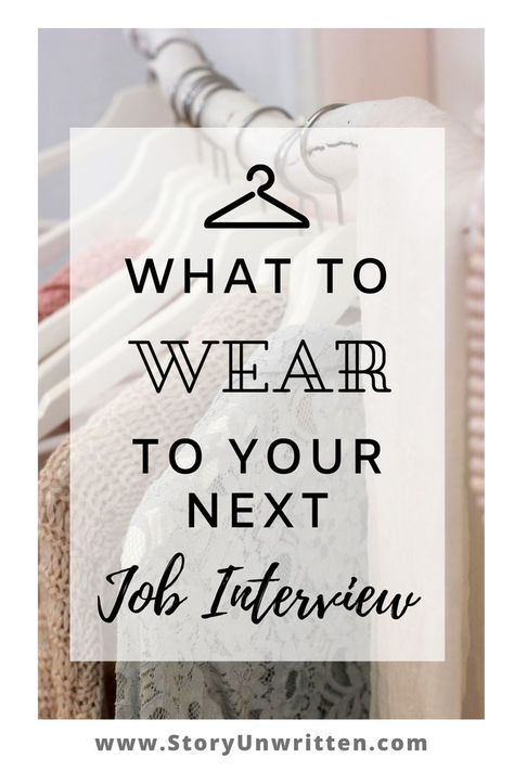 What to wear at your next interview! Check out these 10 beautiful interview outfits to present yourself with confidence and professionalism at your next job interview! #jobinterview #interviewtips #businessprofessional #whattowear Casual Interview Outfits Women Summer, Interview Summer Outfit, Healthcare Interview Outfit, Job Interview Outfit For Women Summer, Work Interview Outfit Woman, Outfits For Job Interview Woman, Interview Outfit Dress, Business Casual Interview Outfit Woman, Professional Interview Outfits Women