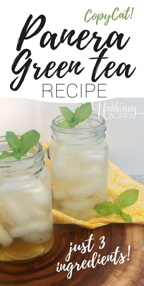 Craving a cold glass of Panera Green Tea on a summer day? You can totally make it at home with this simple copycat recipe that has just three ingredients!    #panera #panerabread  #copycatrecipes #icedtea #greentea #greentearecipe #paneragreentea #tea #summerdrink #summerrecipes Panera Green Tea, Iced Green Tea Recipe, Ginger Tea Recipe, Copycat Panera, Green Tea Recipes, Iced Green Tea, Iced Tea Recipes, Recipes Summer, Panera Bread