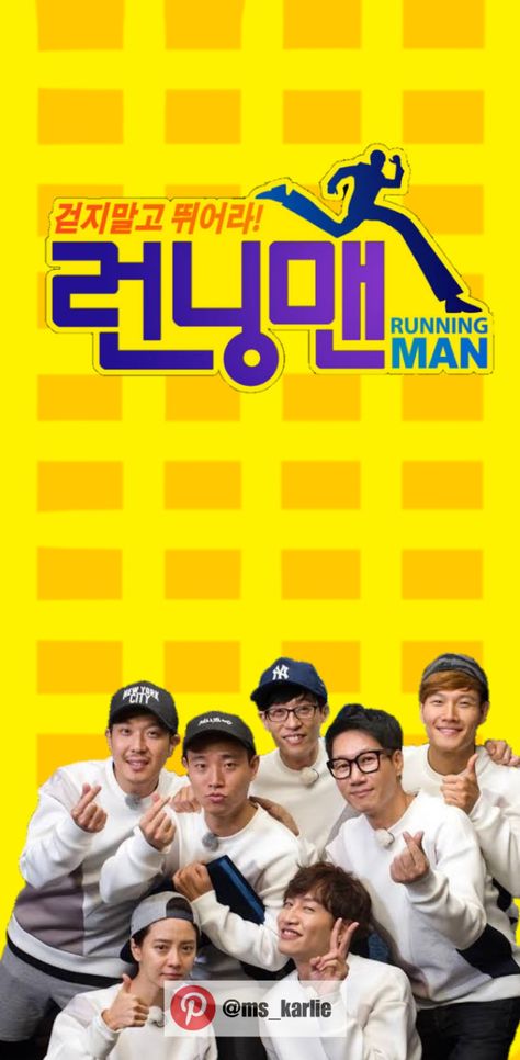 Running Man Wallpaper, Poster Idea, Man Wallpaper, Running Man, Love It, Running, Movie Posters, Quick Saves, Film Posters